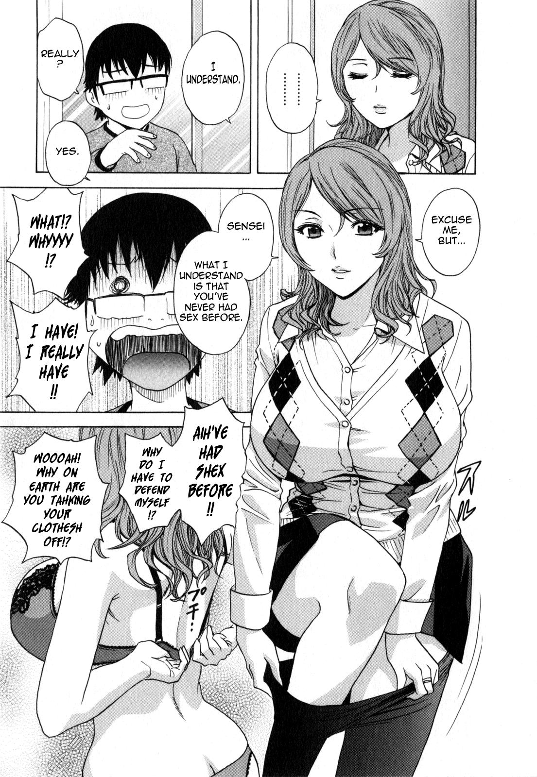 [Hidemaru] Life with Married Women Just Like a Manga 2 - Ch. 1-4 [English] {Tadanohito} 33