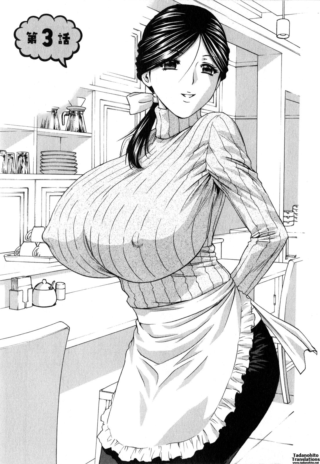 [Hidemaru] Life with Married Women Just Like a Manga 2 - Ch. 1-4 [English] {Tadanohito} 46