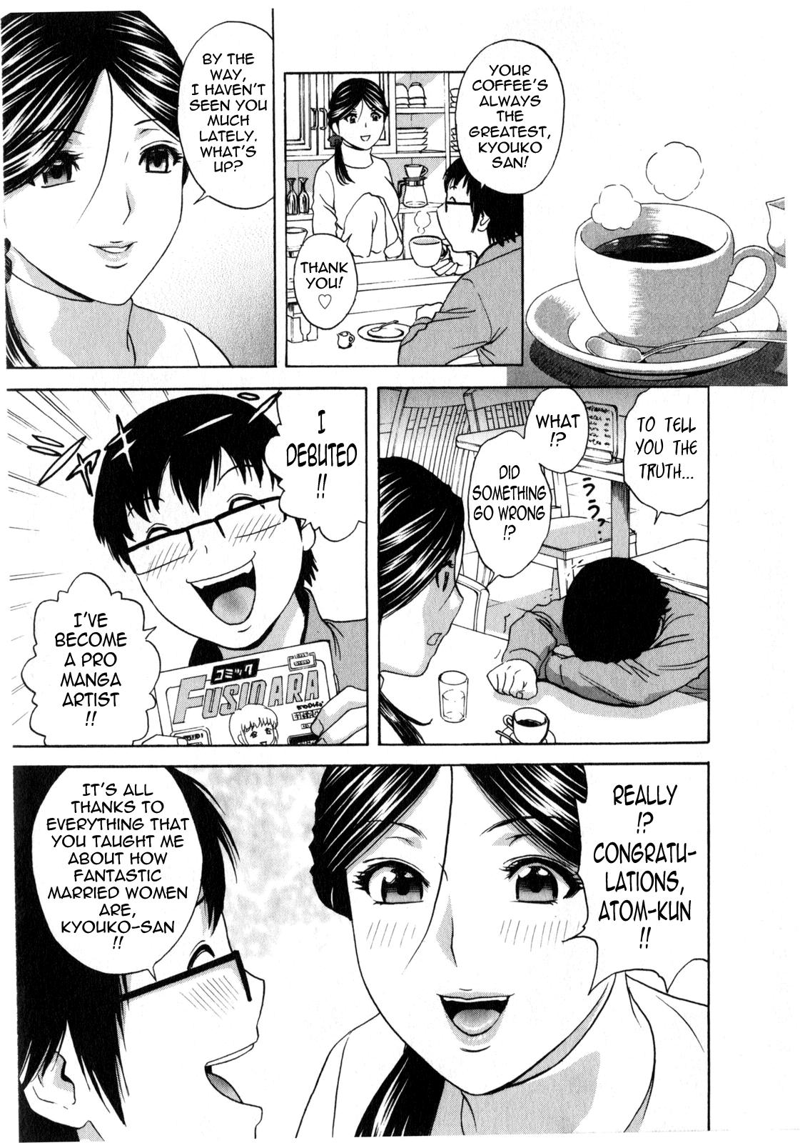 [Hidemaru] Life with Married Women Just Like a Manga 2 - Ch. 1-4 [English] {Tadanohito} 48