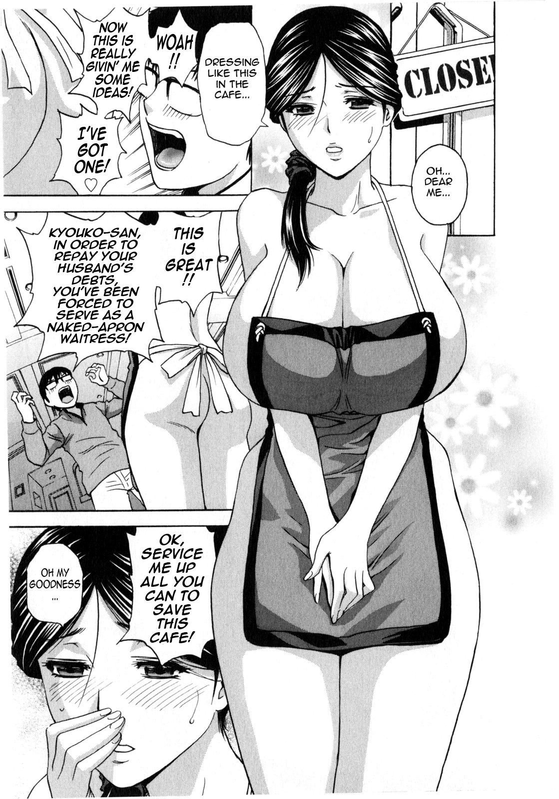 [Hidemaru] Life with Married Women Just Like a Manga 2 - Ch. 1-4 [English] {Tadanohito} 50