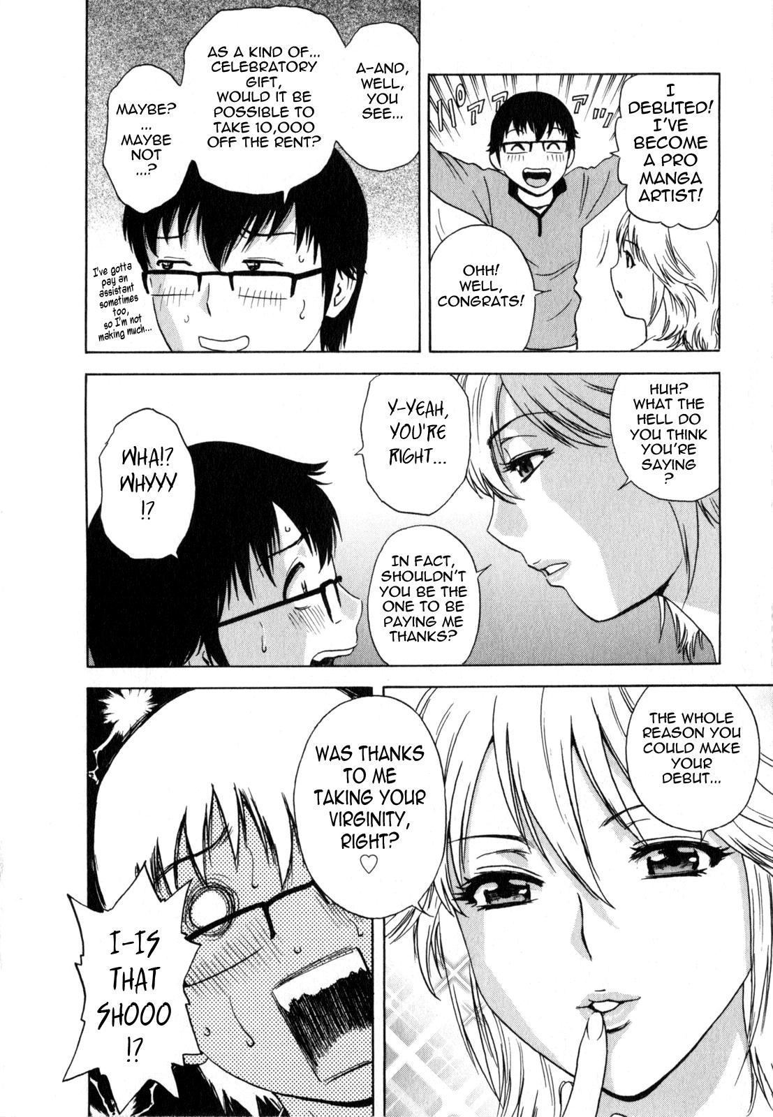 [Hidemaru] Life with Married Women Just Like a Manga 2 - Ch. 1-4 [English] {Tadanohito} 59