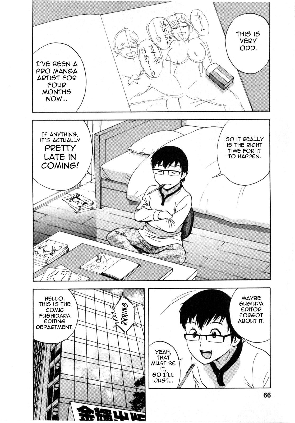 [Hidemaru] Life with Married Women Just Like a Manga 2 - Ch. 1-4 [English] {Tadanohito} 68