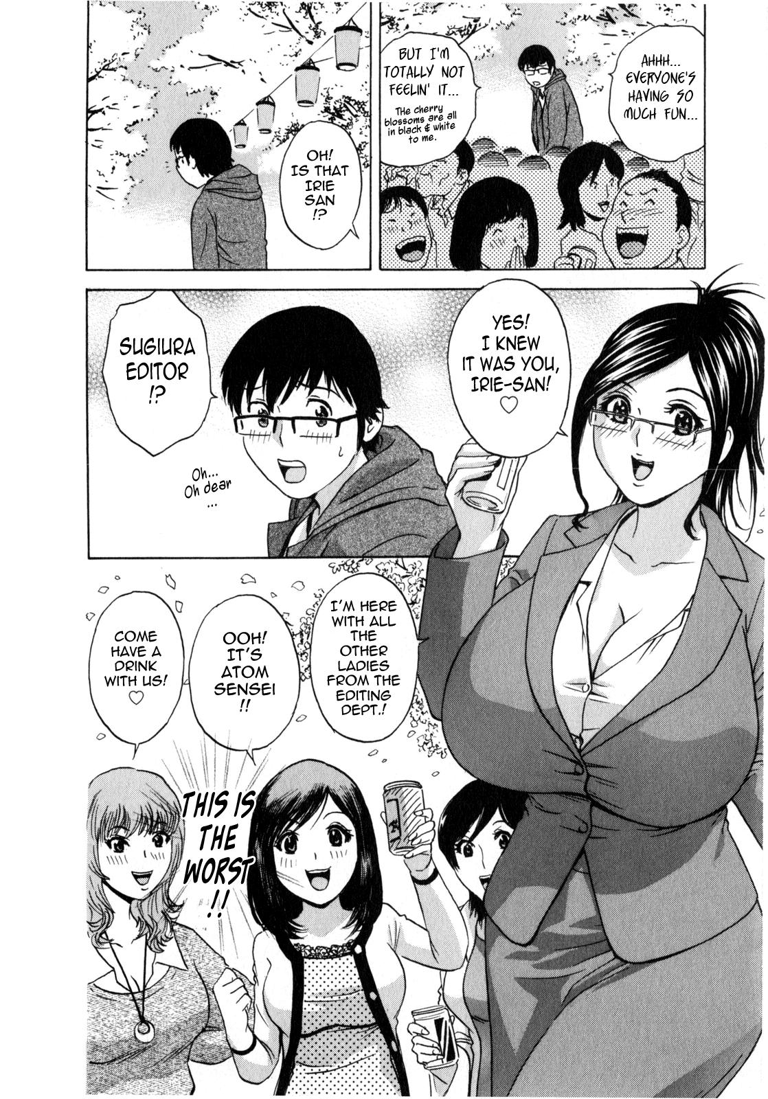 [Hidemaru] Life with Married Women Just Like a Manga 2 - Ch. 1-4 [English] {Tadanohito} 72