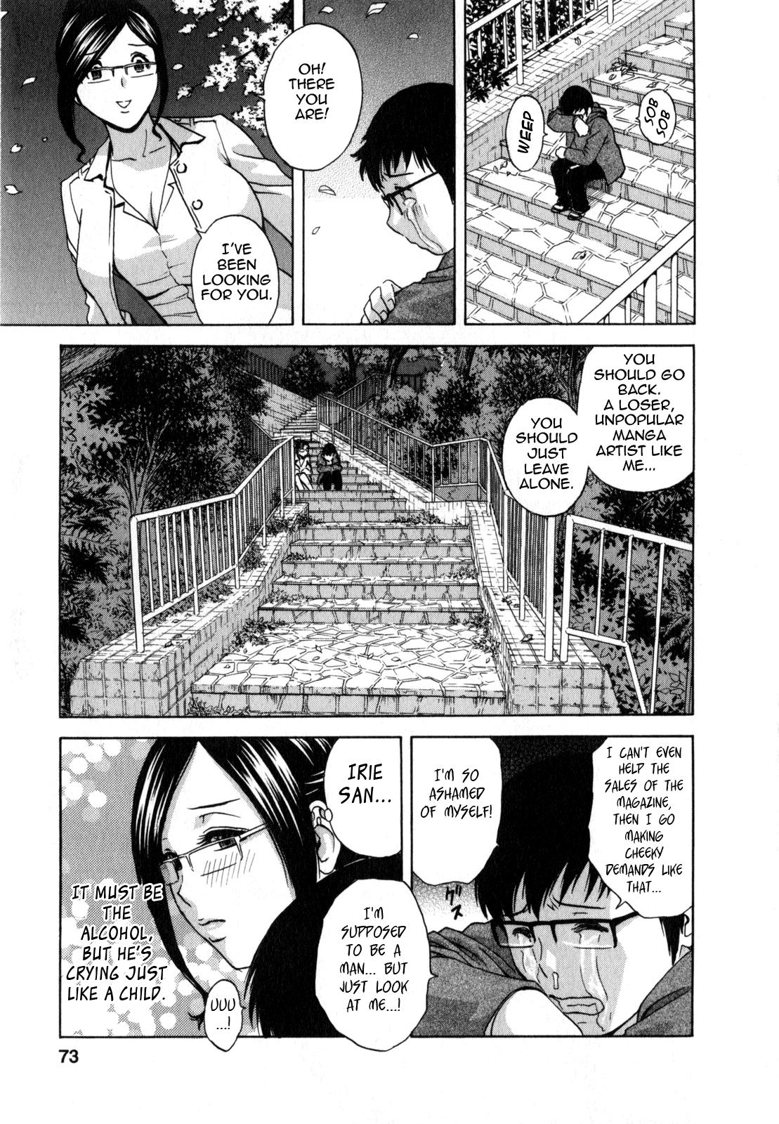 [Hidemaru] Life with Married Women Just Like a Manga 2 - Ch. 1-4 [English] {Tadanohito} 75