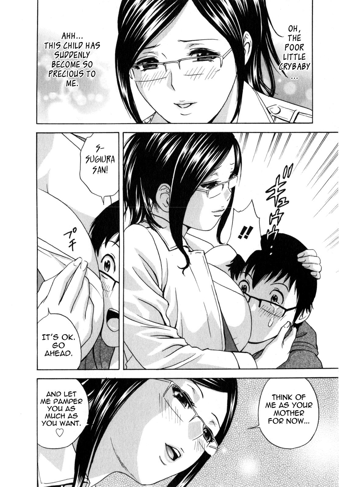 [Hidemaru] Life with Married Women Just Like a Manga 2 - Ch. 1-4 [English] {Tadanohito} 76