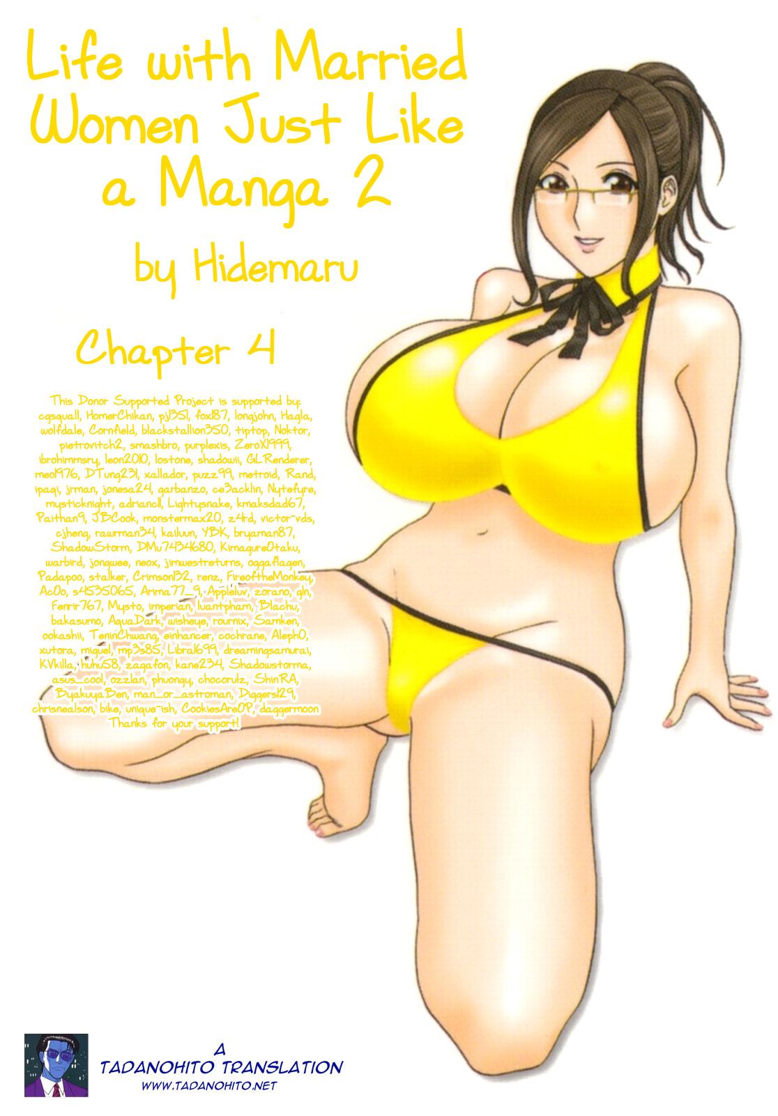 [Hidemaru] Life with Married Women Just Like a Manga 2 - Ch. 1-4 [English] {Tadanohito} 85
