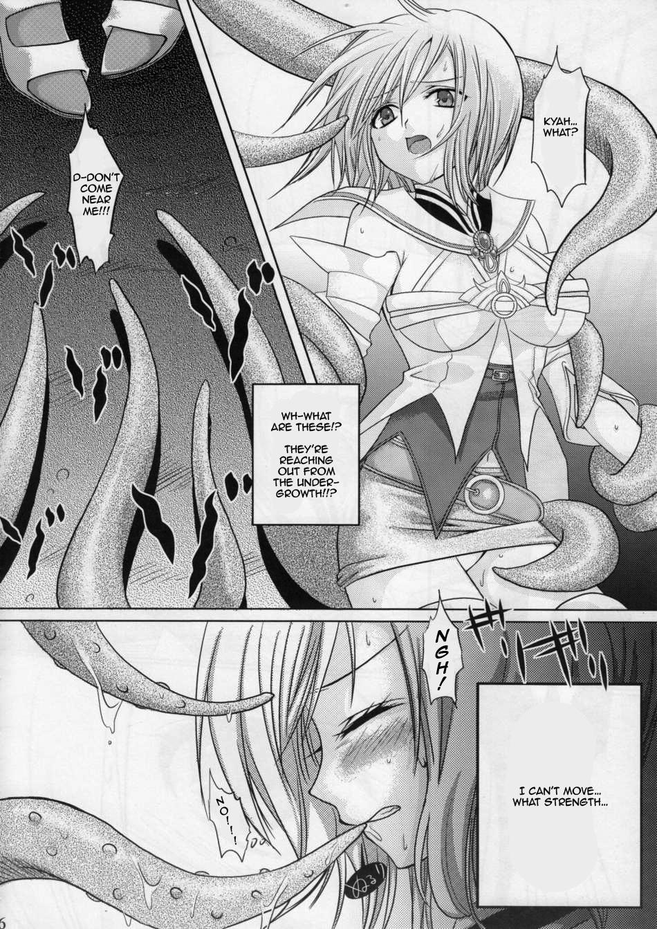 Lesbian Oujo no Michikusa | Detained Princess - Final fantasy xii Milk - Page 5