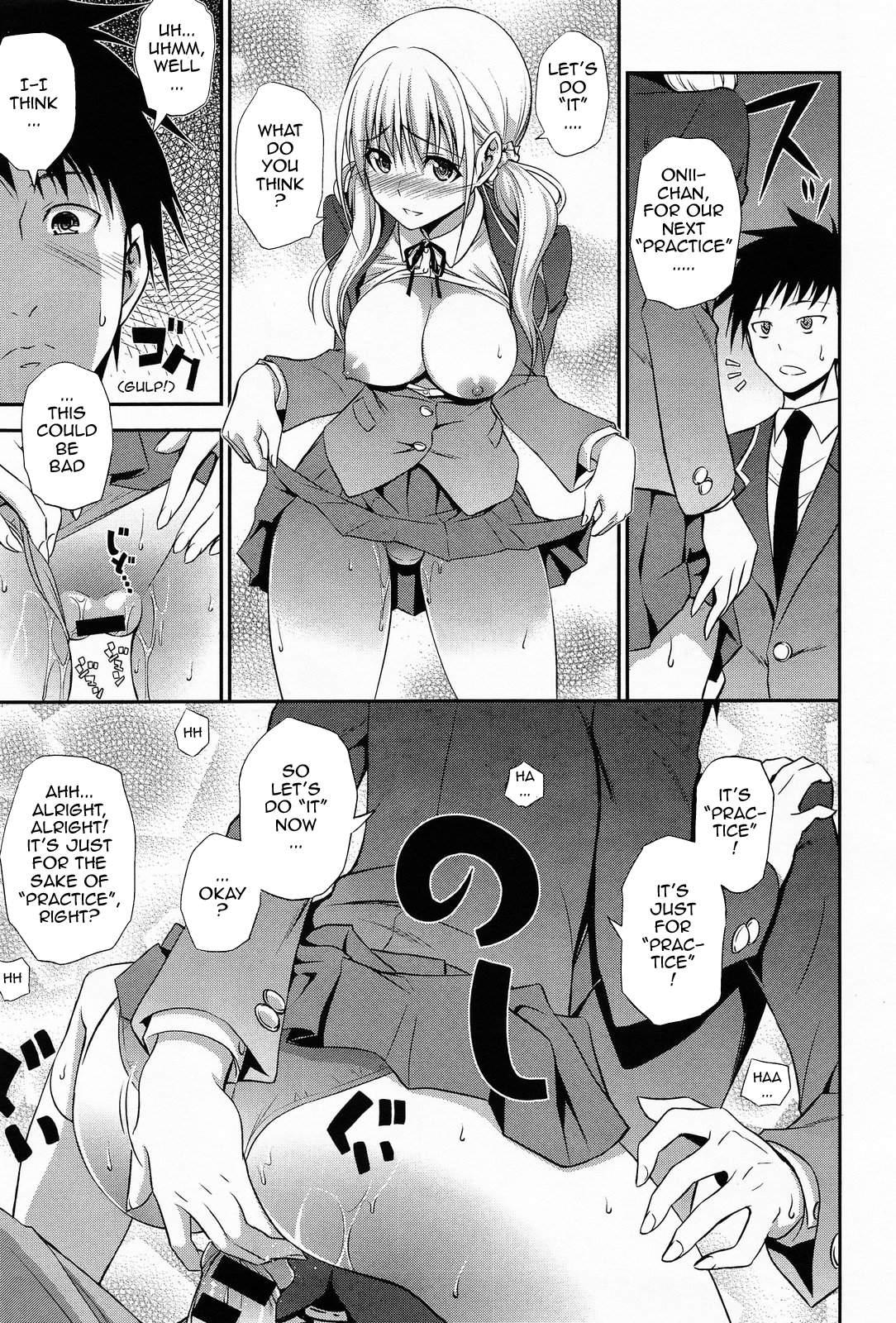 Gay Brownhair Imouto Lesson Price - Page 11