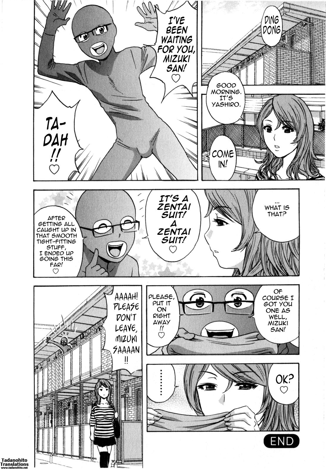 Fuck My Pussy [Hidemaru] Life with Married Women Just Like a Manga 2 - Ch. 1-5 [English] {Tadanohito} Assfucking - Page 104