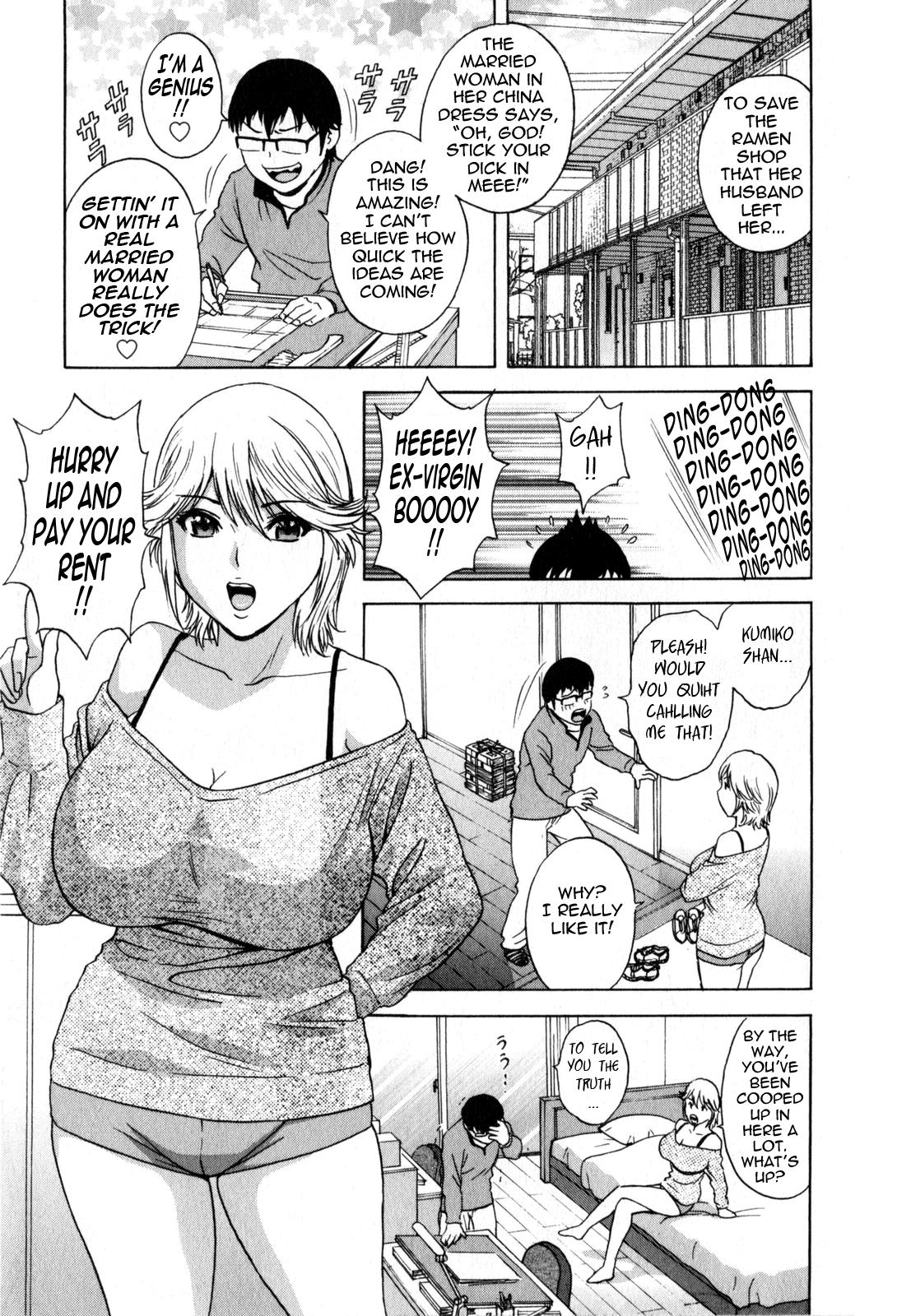 [Hidemaru] Life with Married Women Just Like a Manga 2 - Ch. 1-5 [English] {Tadanohito} 58