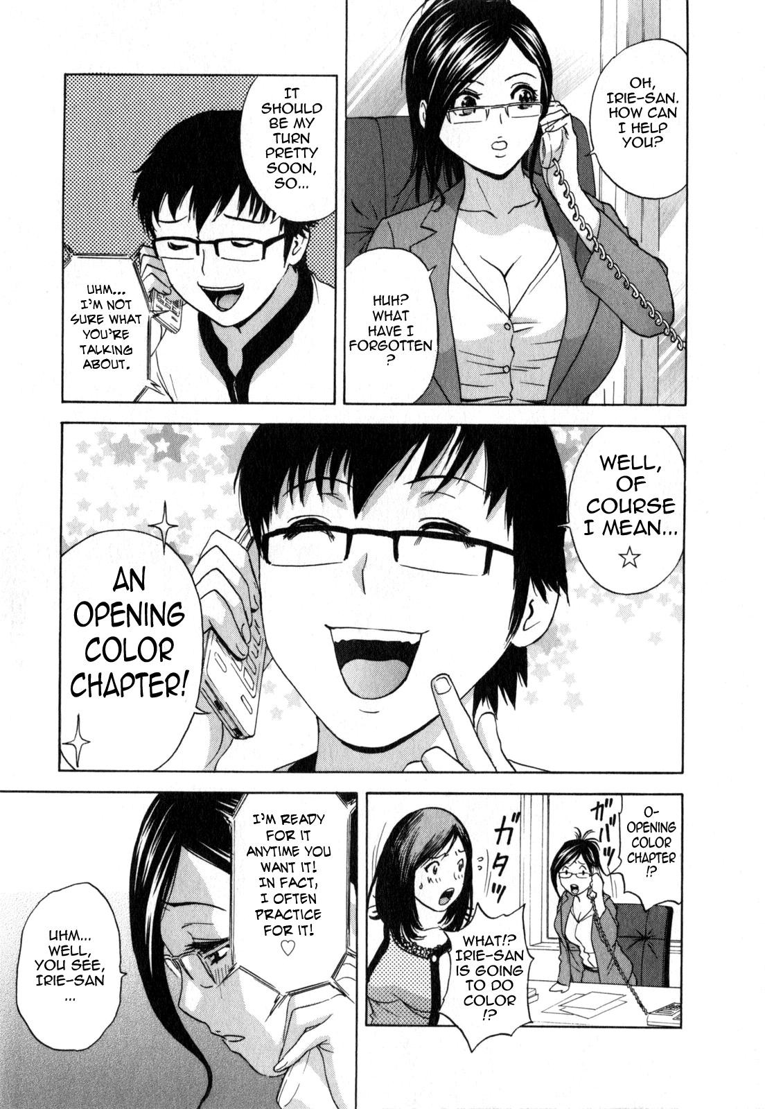 [Hidemaru] Life with Married Women Just Like a Manga 2 - Ch. 1-5 [English] {Tadanohito} 69