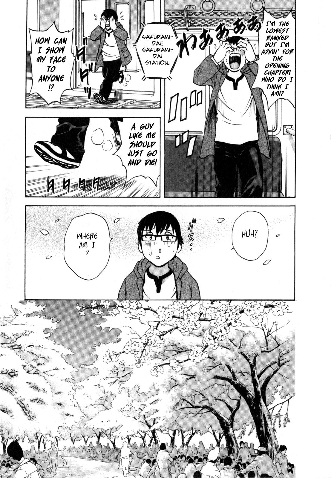 [Hidemaru] Life with Married Women Just Like a Manga 2 - Ch. 1-5 [English] {Tadanohito} 71