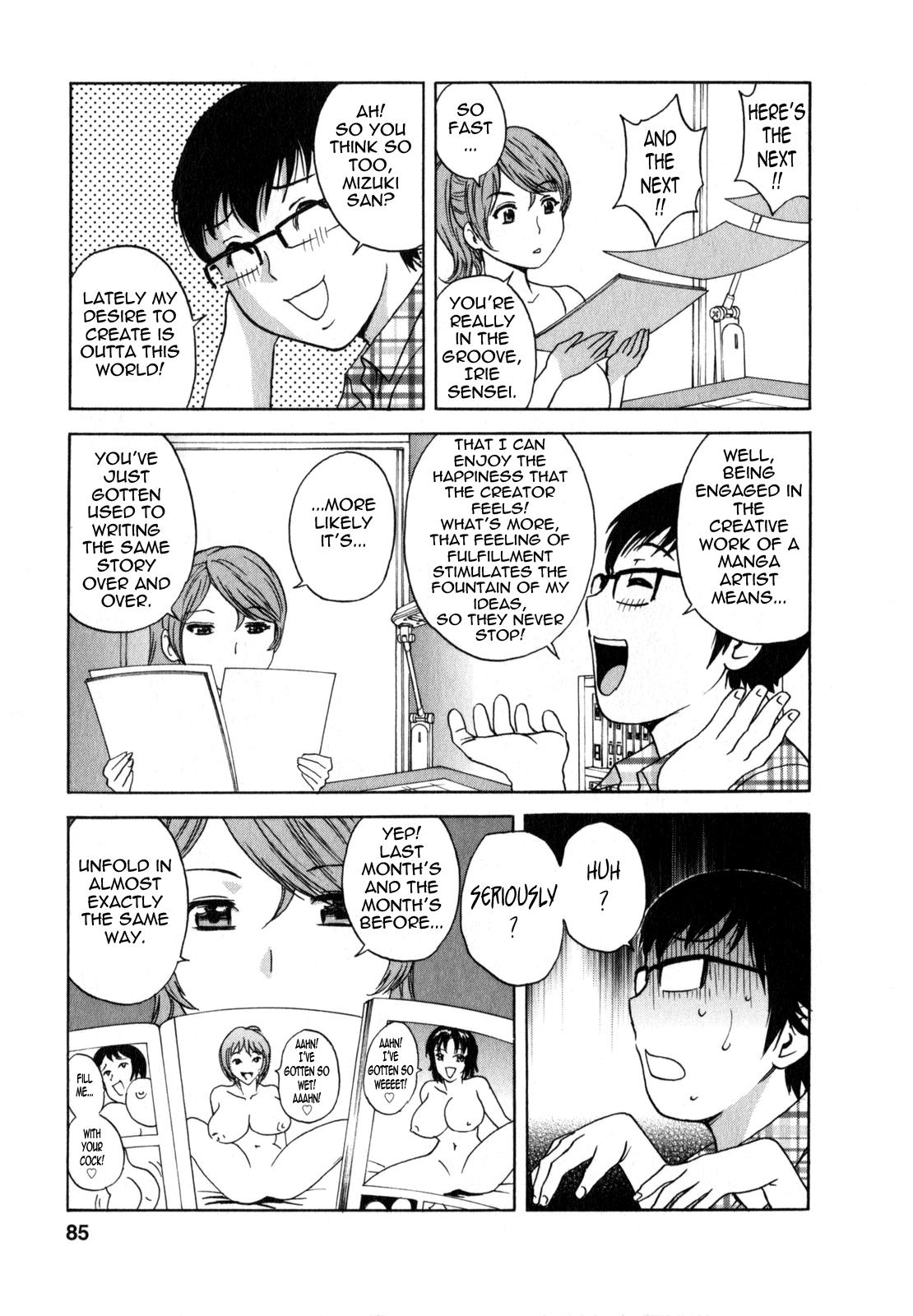 [Hidemaru] Life with Married Women Just Like a Manga 2 - Ch. 1-5 [English] {Tadanohito} 88