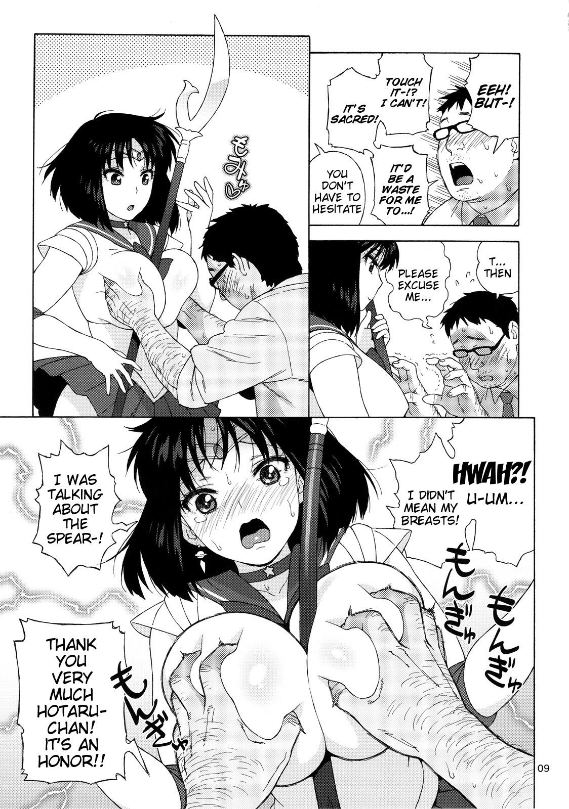 (C86) [666Protect (Jingrock)] JK no Hotaru-chan to Kekkon suru Houhou | A Method to Marry Hotaru-chan the JK (Bishoujo Senshi Sailor Moon) [English] {doujin-moe.us} 7