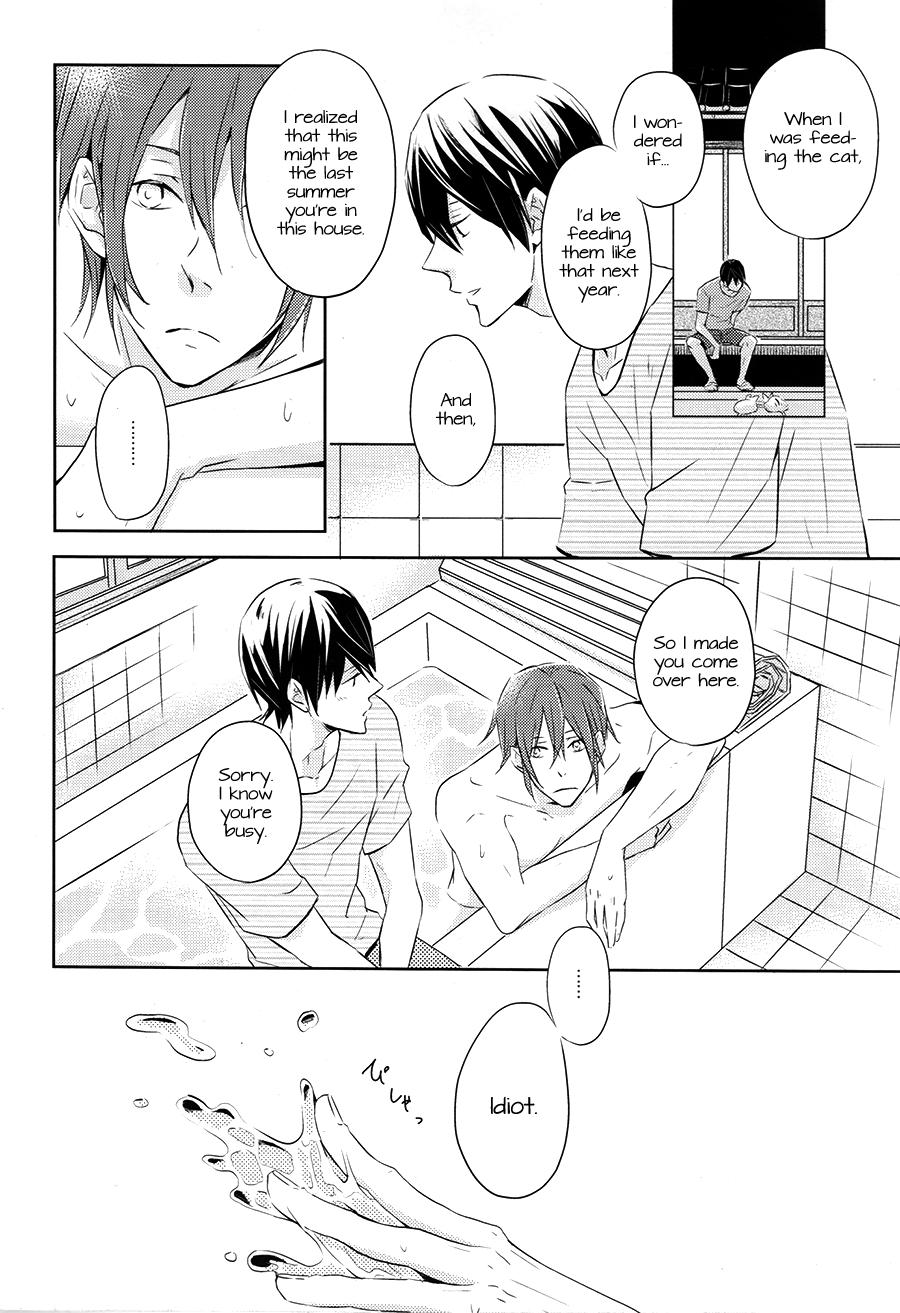 Boyfriend Hitonatsu Musubite - Free Friends - Page 11