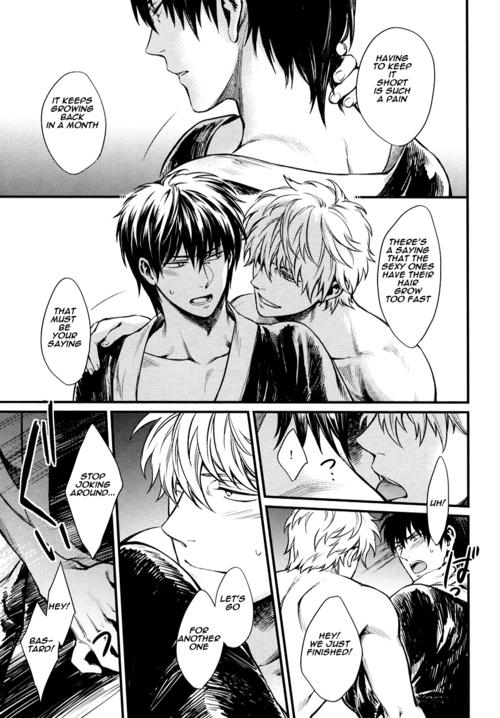 Strapon ONE AND ONLY - Gintama Licking Pussy - Page 10