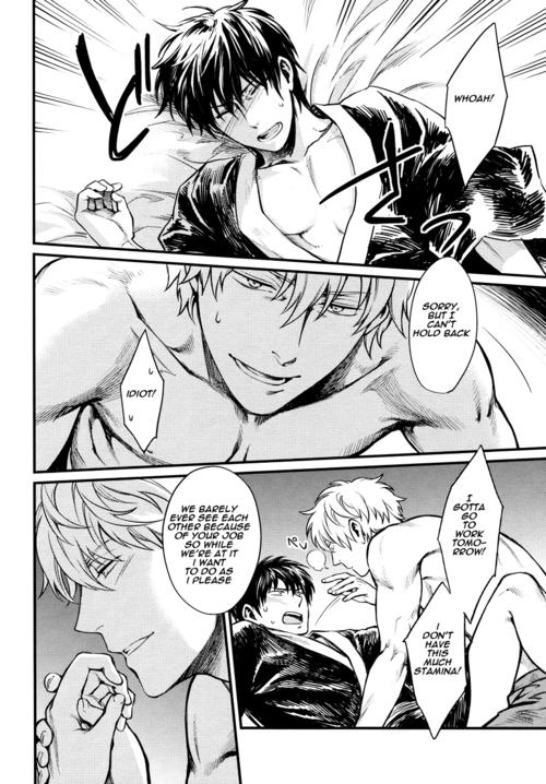 Gay Brokenboys ONE AND ONLY - Gintama Cheat - Page 11