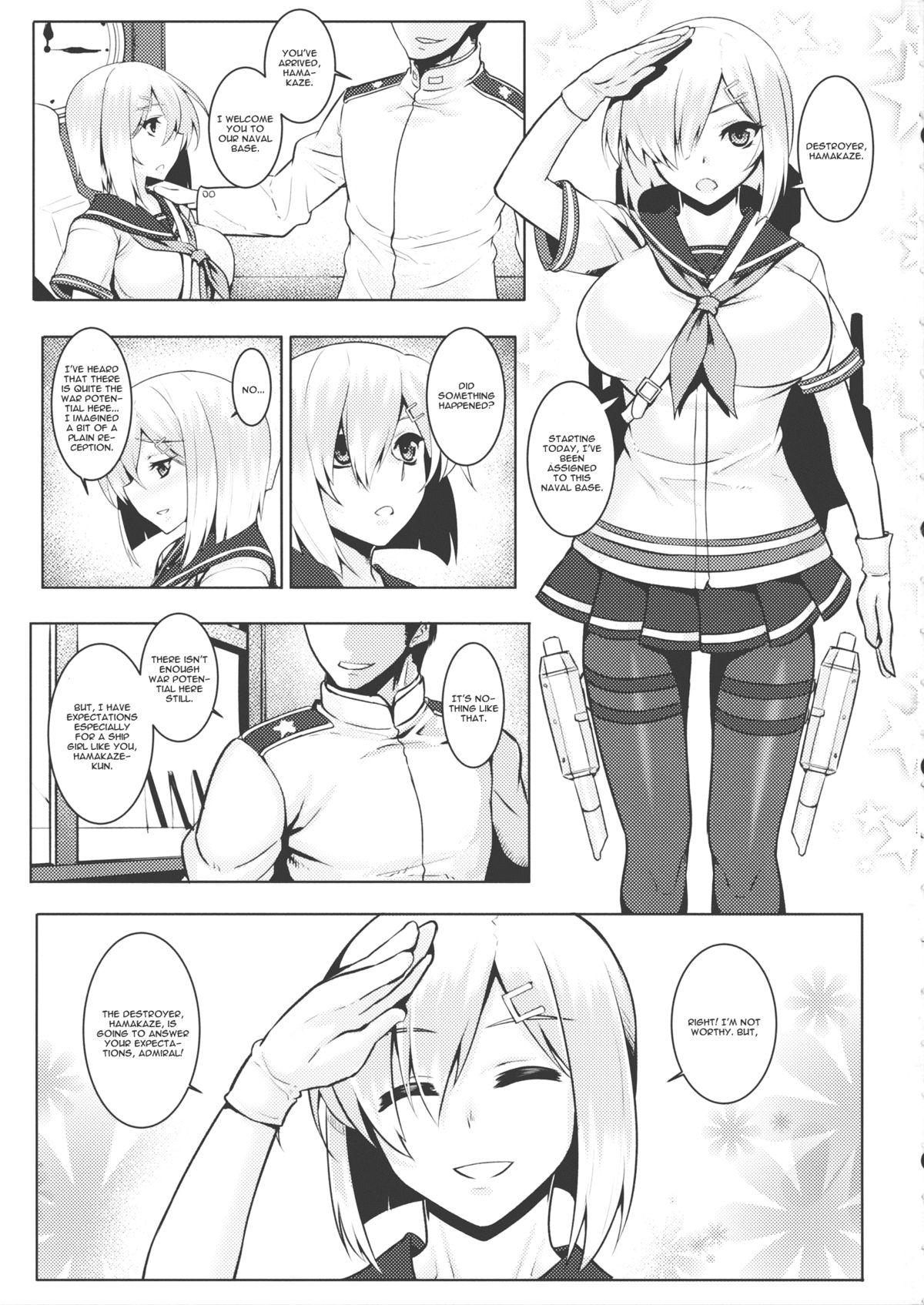 Retro A-gou Tokushu Ian Ninmu Senjuu Kuchikukan Hamakaze - Kantai collection Fucking Hard - Page 2