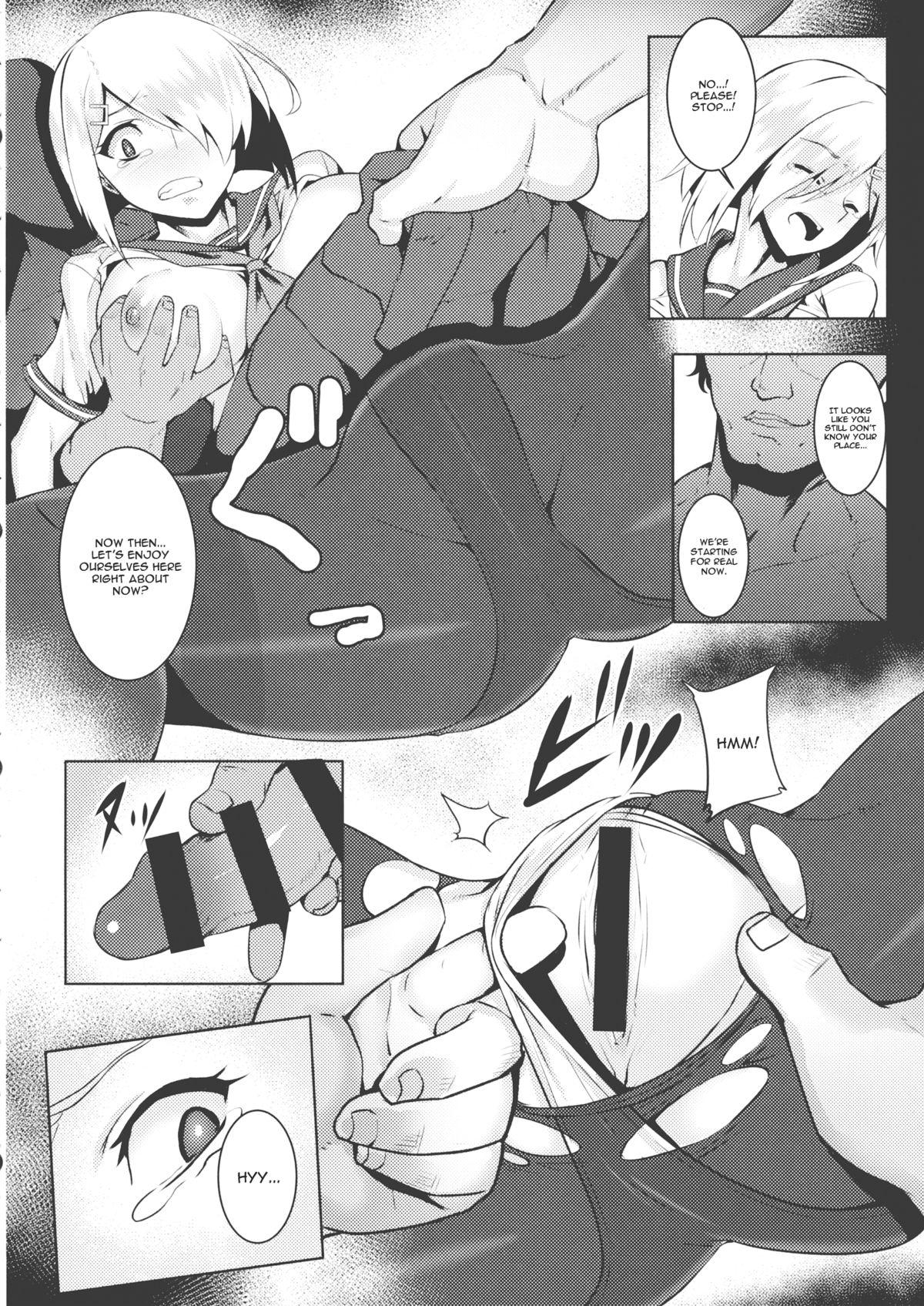 Panty A-gou Tokushu Ian Ninmu Senjuu Kuchikukan Hamakaze - Kantai collection Home - Page 9