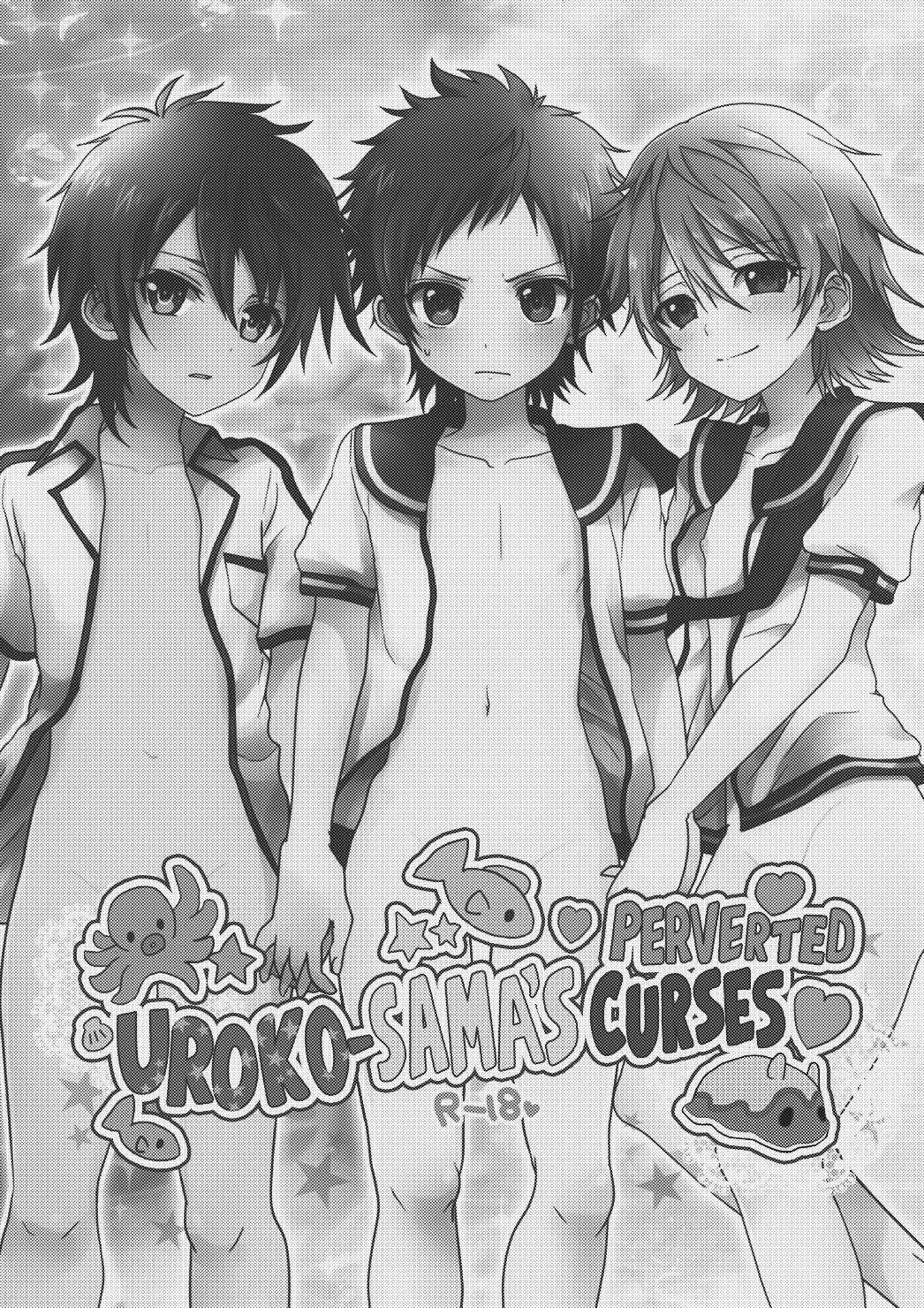 Free Fucking (Shota Scratch 23) [Koneko Gumi (Poron)] Uroko-sama no Ecchi na Noroi | Uroko-sama's Perverted Curses (Nagi no Asukara) [English] {Hataraki Bachi Translations} [Decensored] - Nagi no asukara Anal Gape - Page 2