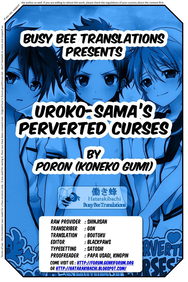 (Shota Scratch 23) [Koneko Gumi (Poron)] Uroko-sama no Ecchi na Noroi | Uroko-sama's Perverted Curses (Nagi no Asukara) [English] {Hataraki Bachi Translations} [Decensored] 30