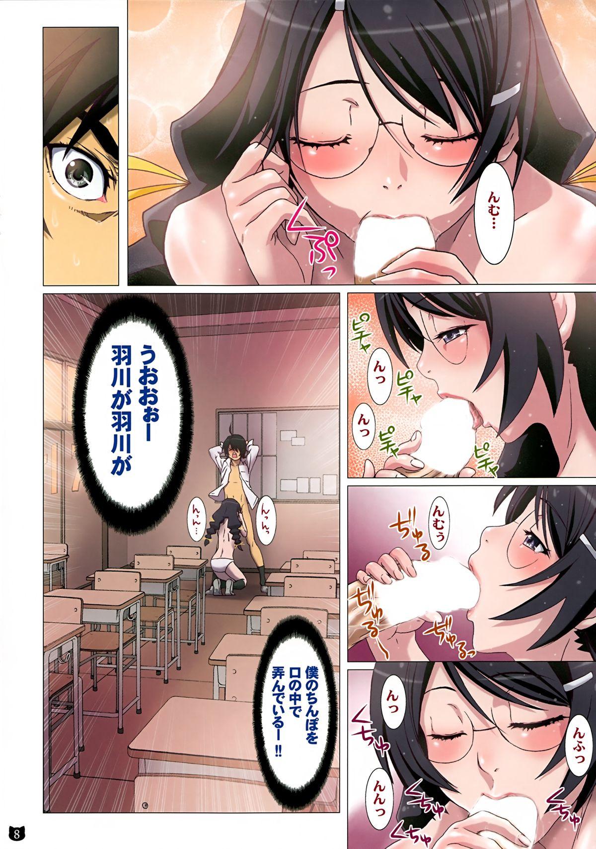Gay Youngmen Araragi-kun wa Yokkyuufuman - Bakemonogatari Small Boobs - Page 8