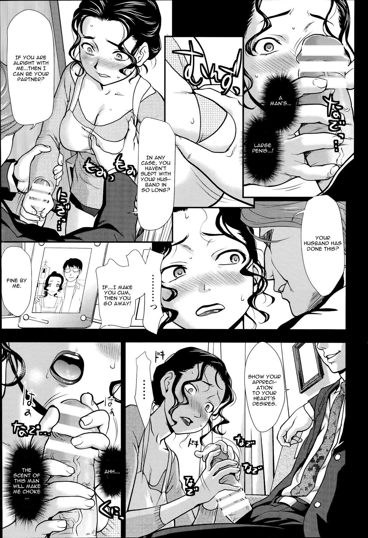 Gay Trimmed Dried Fruit Woman Fucking - Page 7