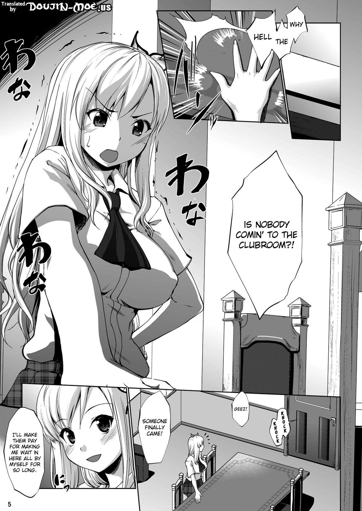 Great Fuck Toritate Namaniku!! | Fresh, Raw Meat!! - Boku wa tomodachi ga sukunai Mofos - Page 4