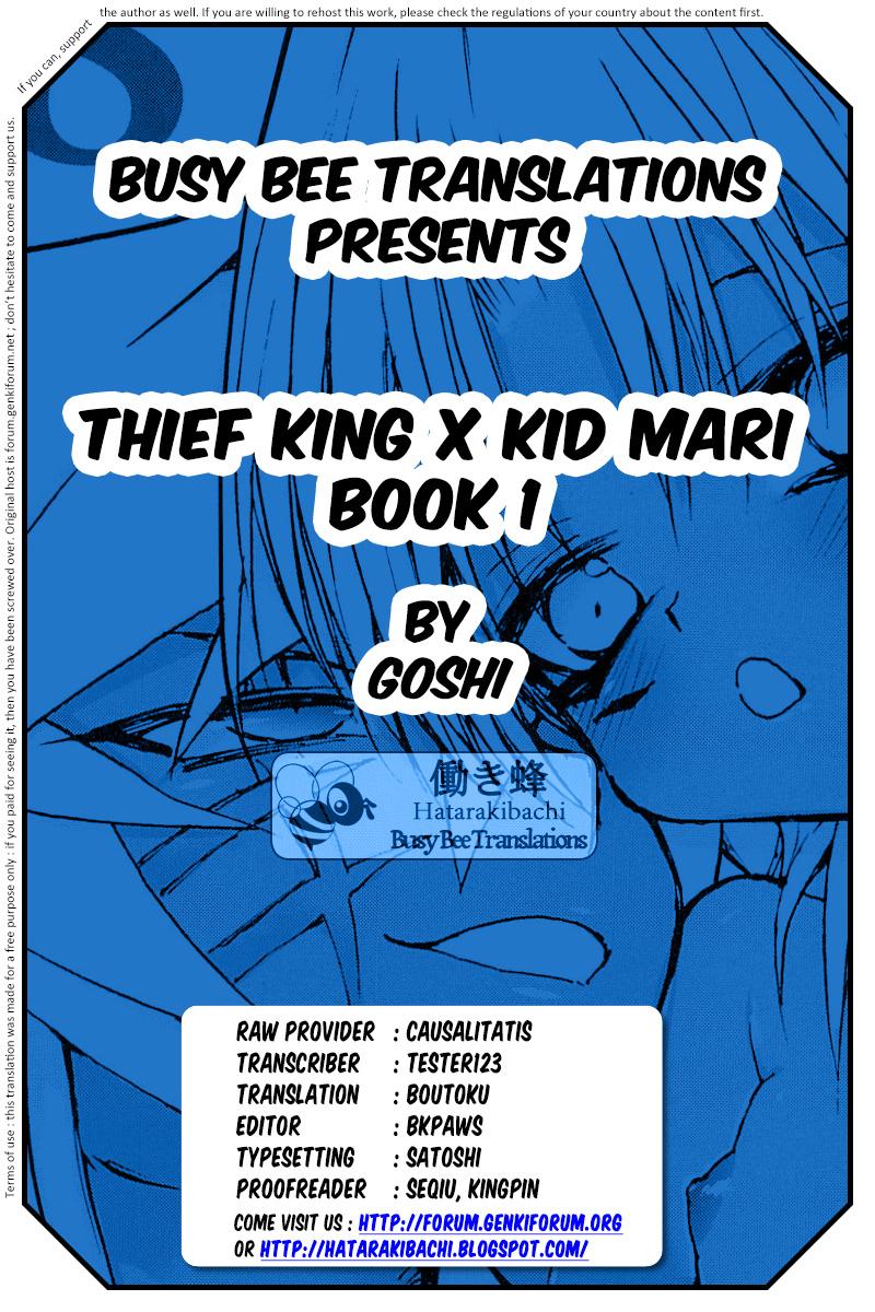 Tou x Ko Mari Hon 1 | Thief King x Kid Mari Book 1 22