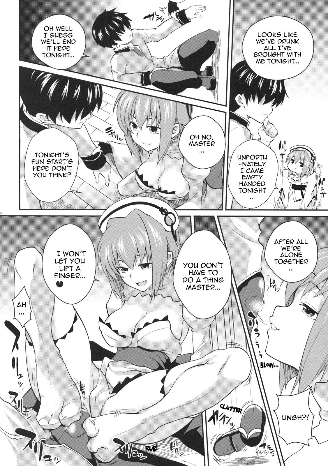 Extreme Hakuryu Kachou | White Dragon Splendid Butterfly - Koihime musou Big Penis - Page 3