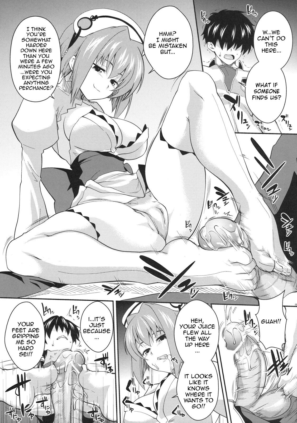 Hotfuck Hakuryu Kachou | White Dragon Splendid Butterfly - Koihime musou Bikini - Page 4