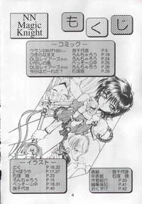 NN Magic Knight 4