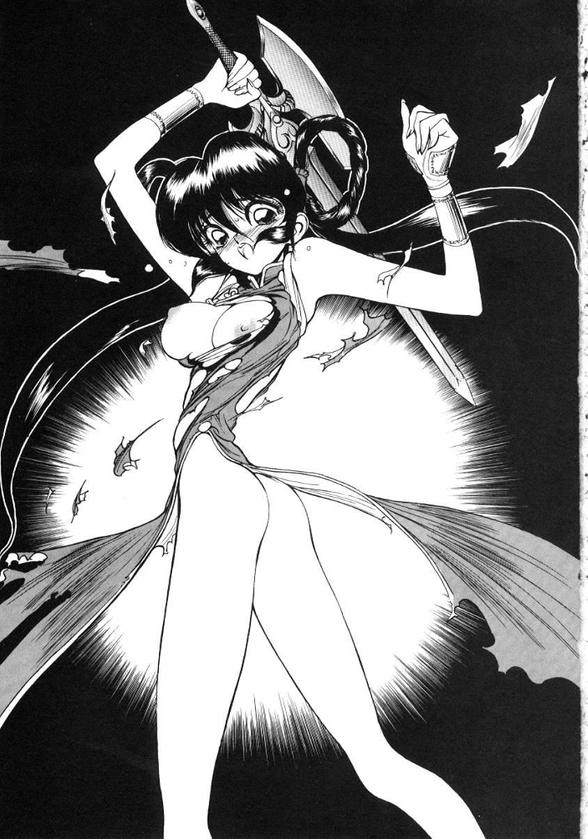 Sexy Whores NN GACHOON - Neon genesis evangelion Sailor moon Magic knight rayearth Dirty pair flash Milf - Page 130