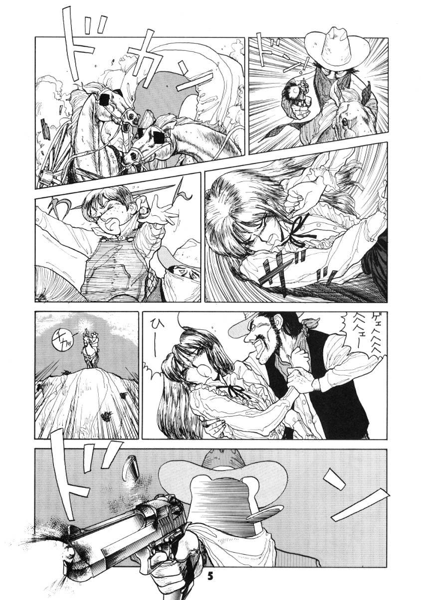 Assgape NN GACHOON - Neon genesis evangelion Sailor moon Magic knight rayearth Dirty pair flash Sesso - Page 5