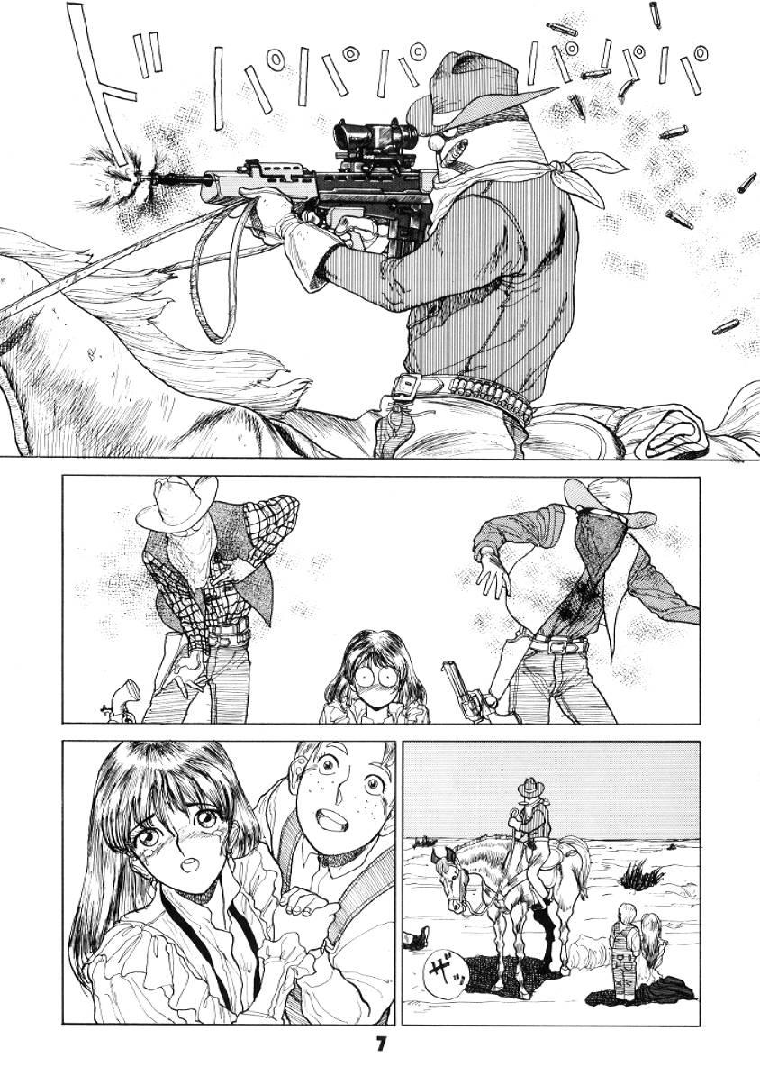 Kashima NN GACHOON - Neon genesis evangelion Sailor moon Magic knight rayearth Dirty pair flash Pussy - Page 7