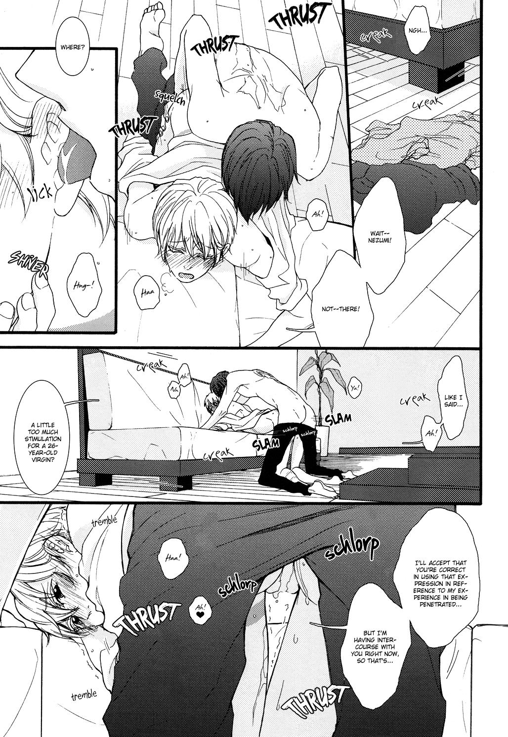 Short Hair Hello How Are You - No. 6 Big Black Dick - Page 4