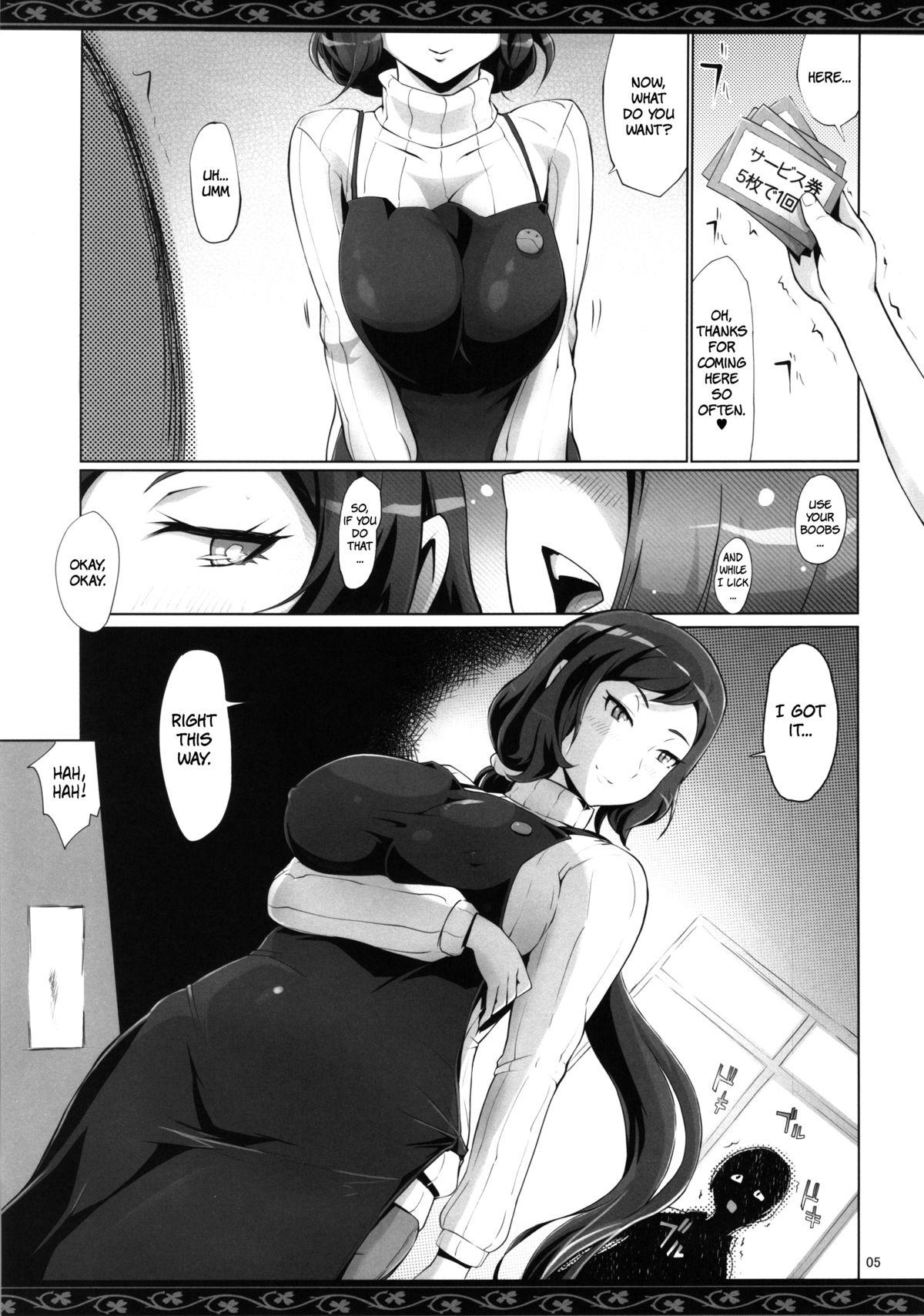 Glamour Rin Mama Bon - Gundam build fighters French Porn - Page 5