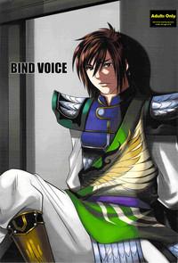 Bind Voice 1