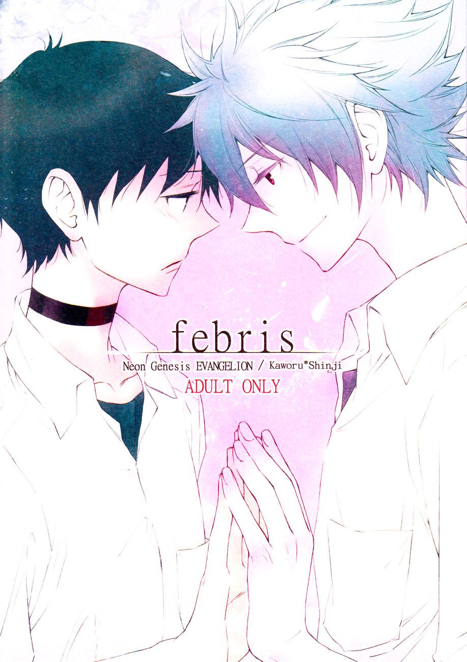 Febris 1