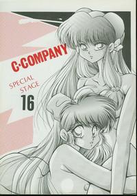 Thylinh C-Company Special Stage 16 Ranma 12 Gay Uncut 1