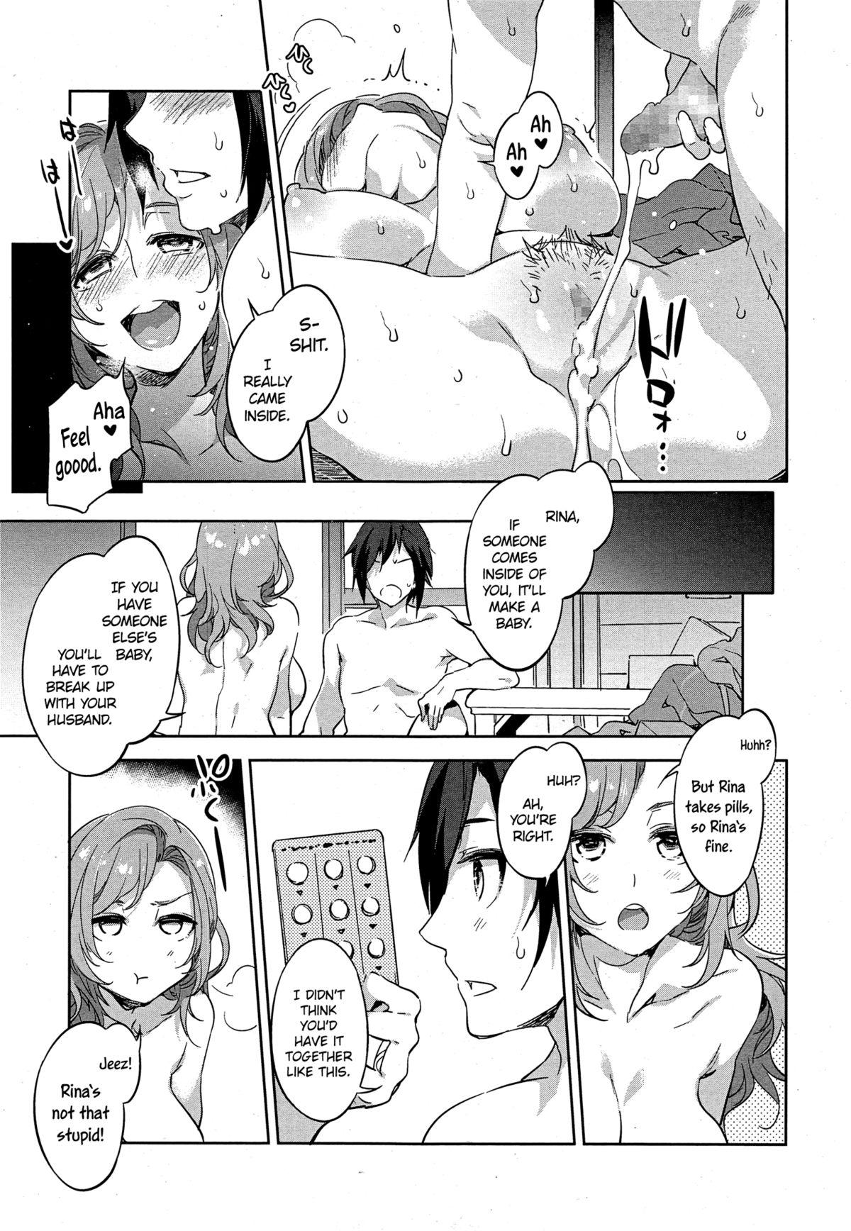 Guyonshemale Tonari no Rina-san | My Neighbor Rina Facials - Page 17