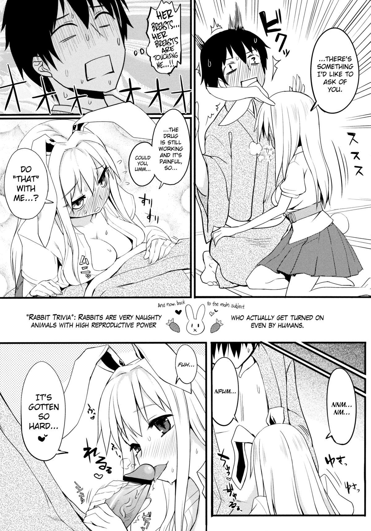 Rabuda Usagi no Okusuriyasan - Touhou project Hot Whores - Page 9