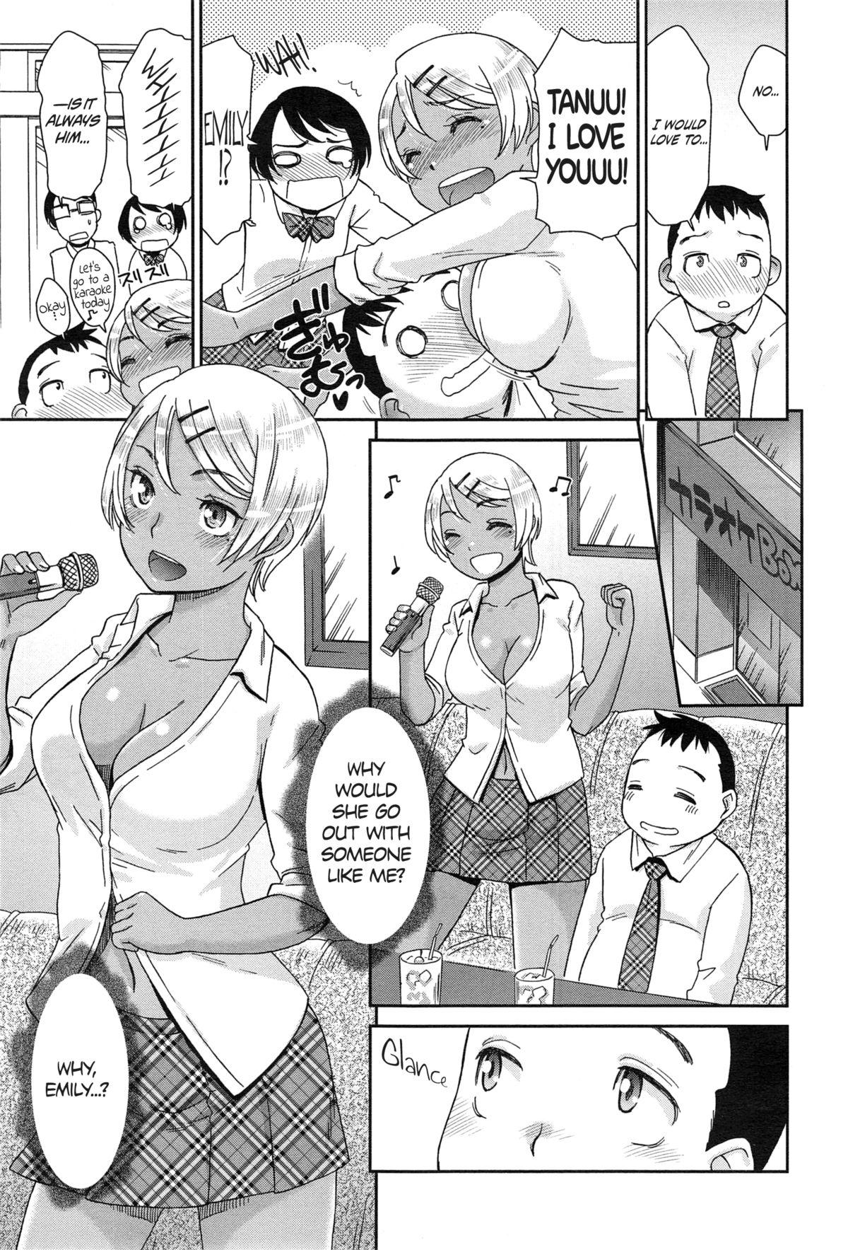 Amature Hekigan to Kinpatsu to Tanuki? Hardcore - Page 5