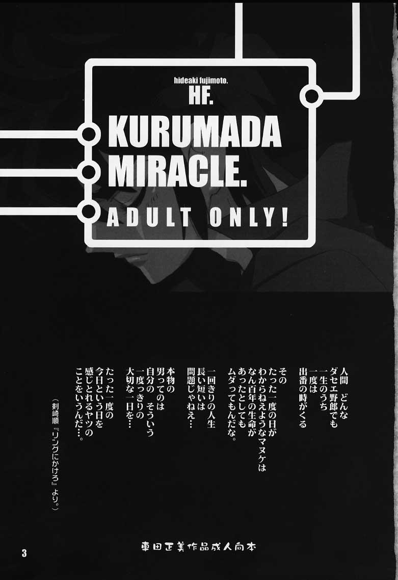 Kurumada Miracle. 2
