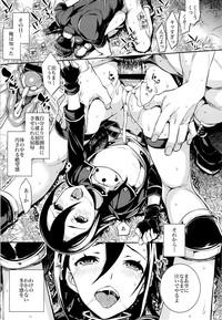 Pegging (SC65) [Crazy9 (Ichitaka)] C9-14 TS~Kirito-chan No Avatar Wa Random Nyotai (Sword Art Online) Sword Art Online Amature 7