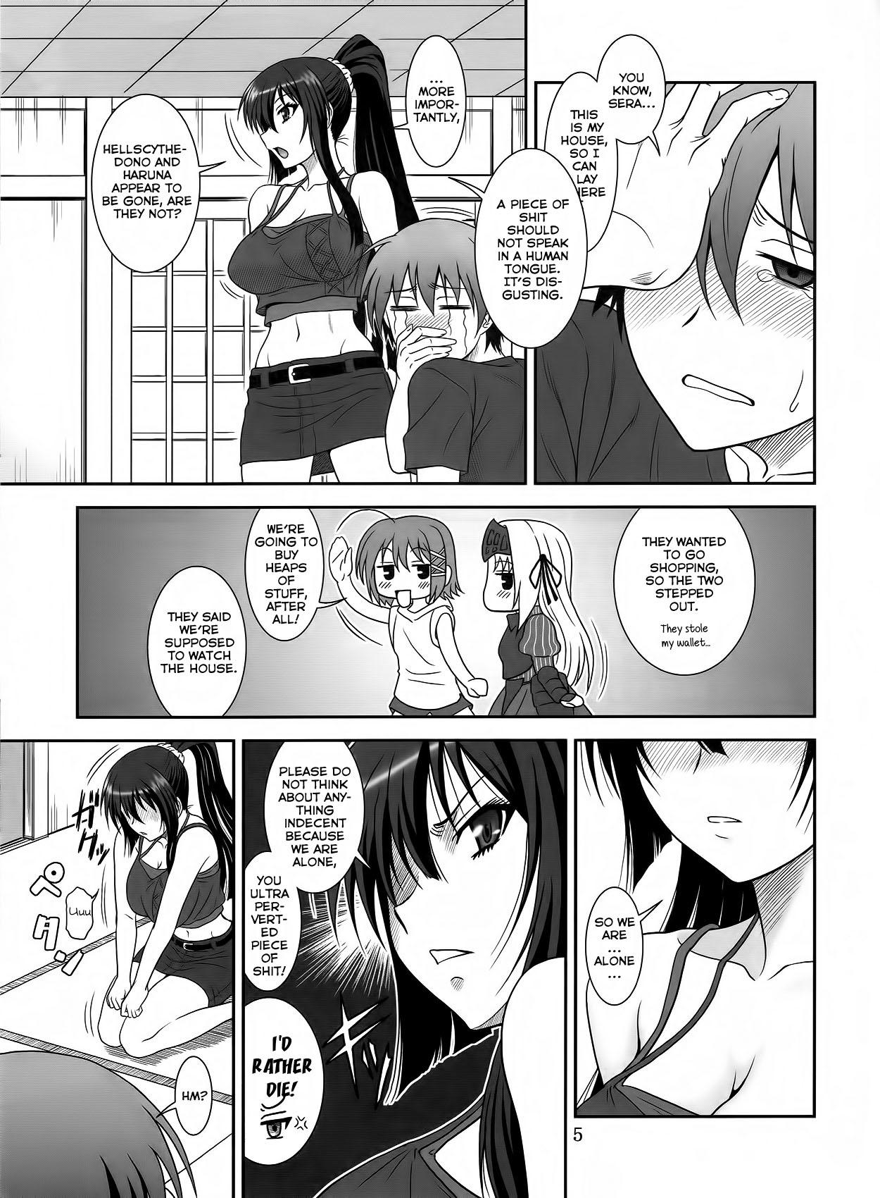 Black Hair Kore wa Kyuuketsu Ninja Desu ka? - Kore wa zombie desu ka Leche - Page 4