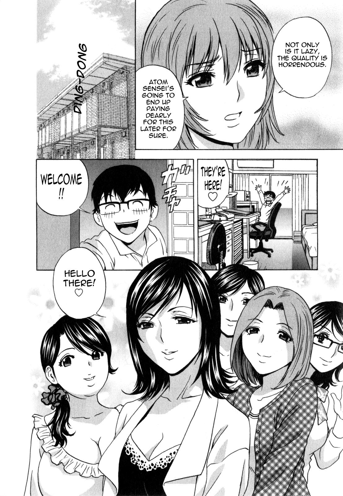 [Hidemaru] Life with Married Women Just Like a Manga 3 - Ch. 1-7 [English] {Tadanohito} 129