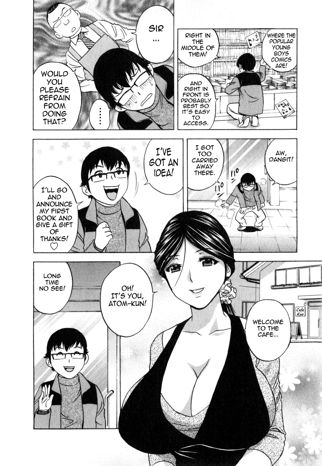 [Hidemaru] Life with Married Women Just Like a Manga 3 - Ch. 1-7 [English] {Tadanohito} 13