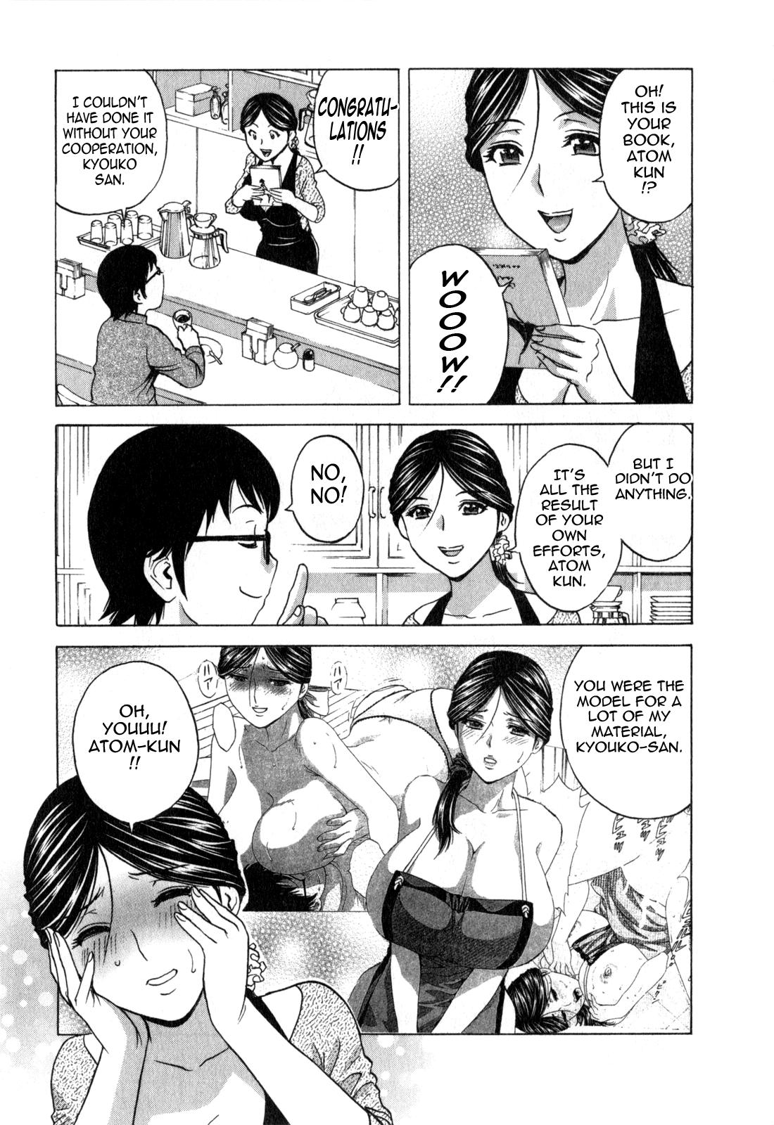 [Hidemaru] Life with Married Women Just Like a Manga 3 - Ch. 1-7 [English] {Tadanohito} 14