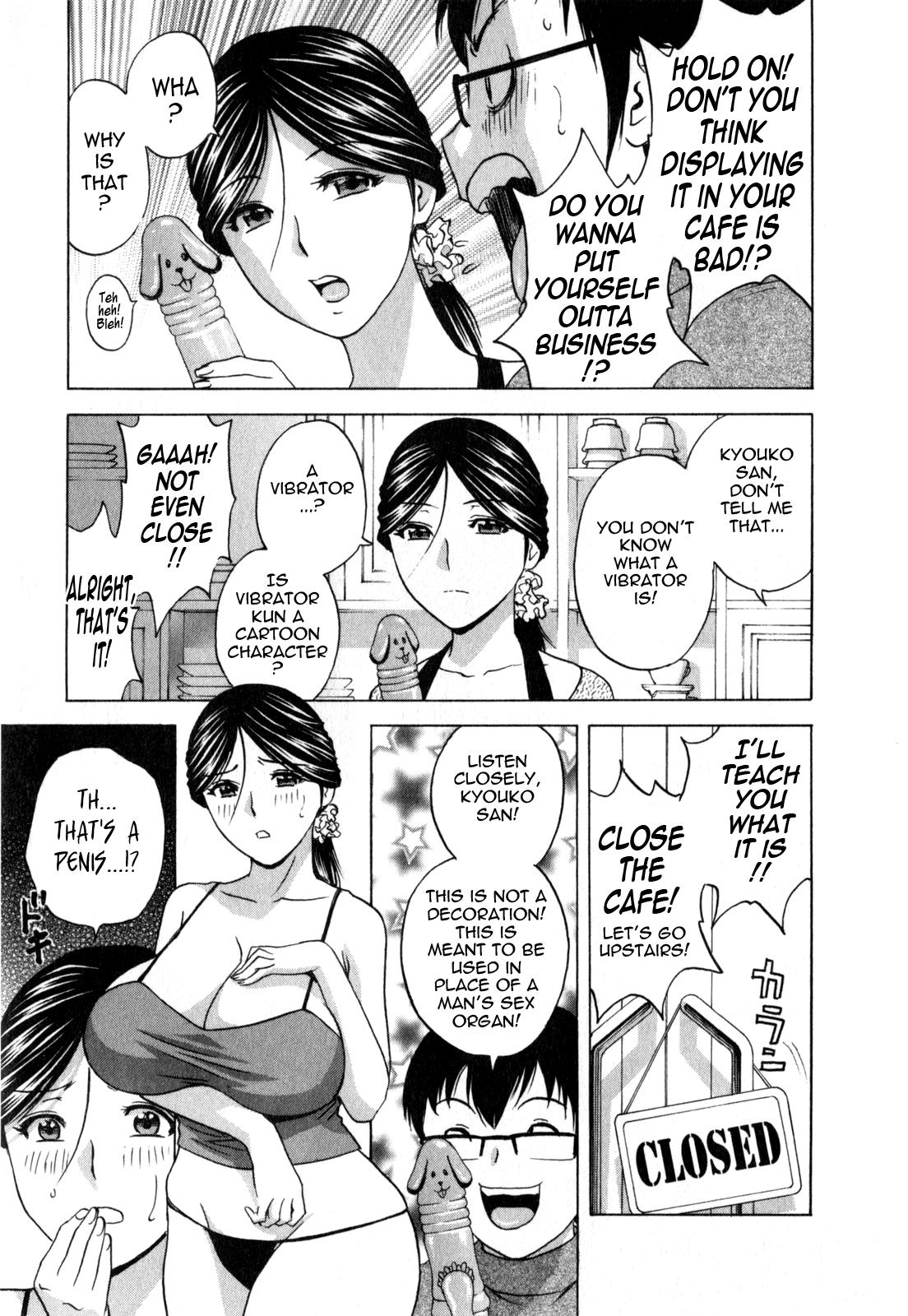 [Hidemaru] Life with Married Women Just Like a Manga 3 - Ch. 1-7 [English] {Tadanohito} 16